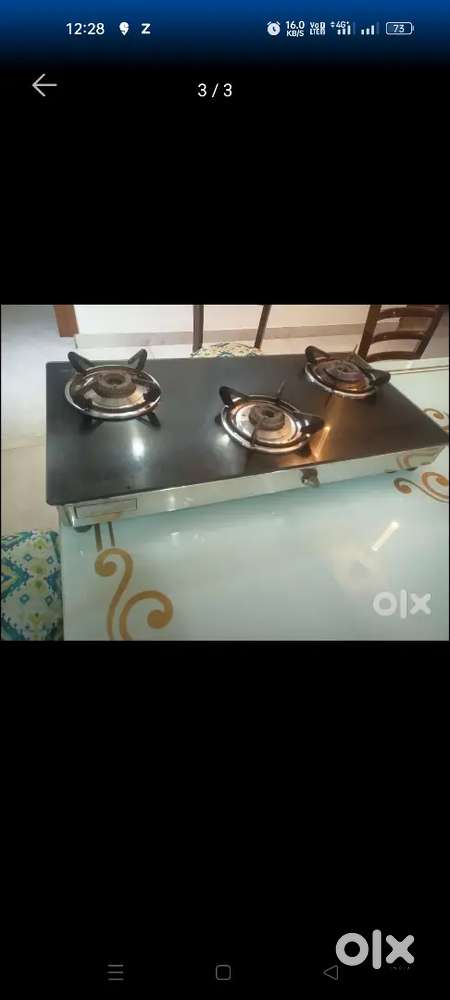 Cook top gas stove