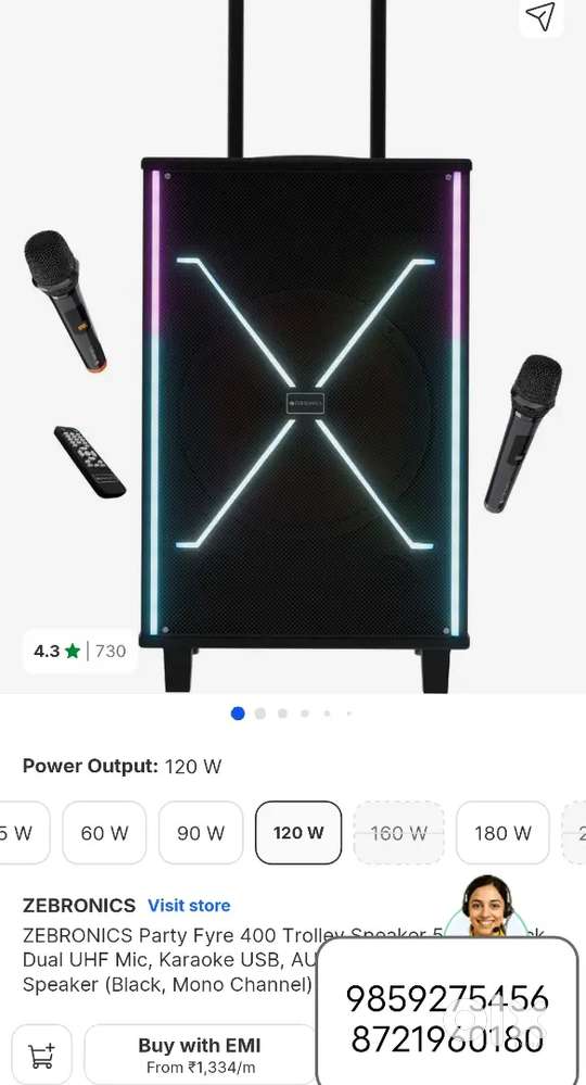 Zebronics Party' Fire 400 Trolley Speaker, 120 w.