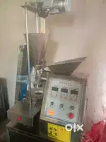 Momo machine