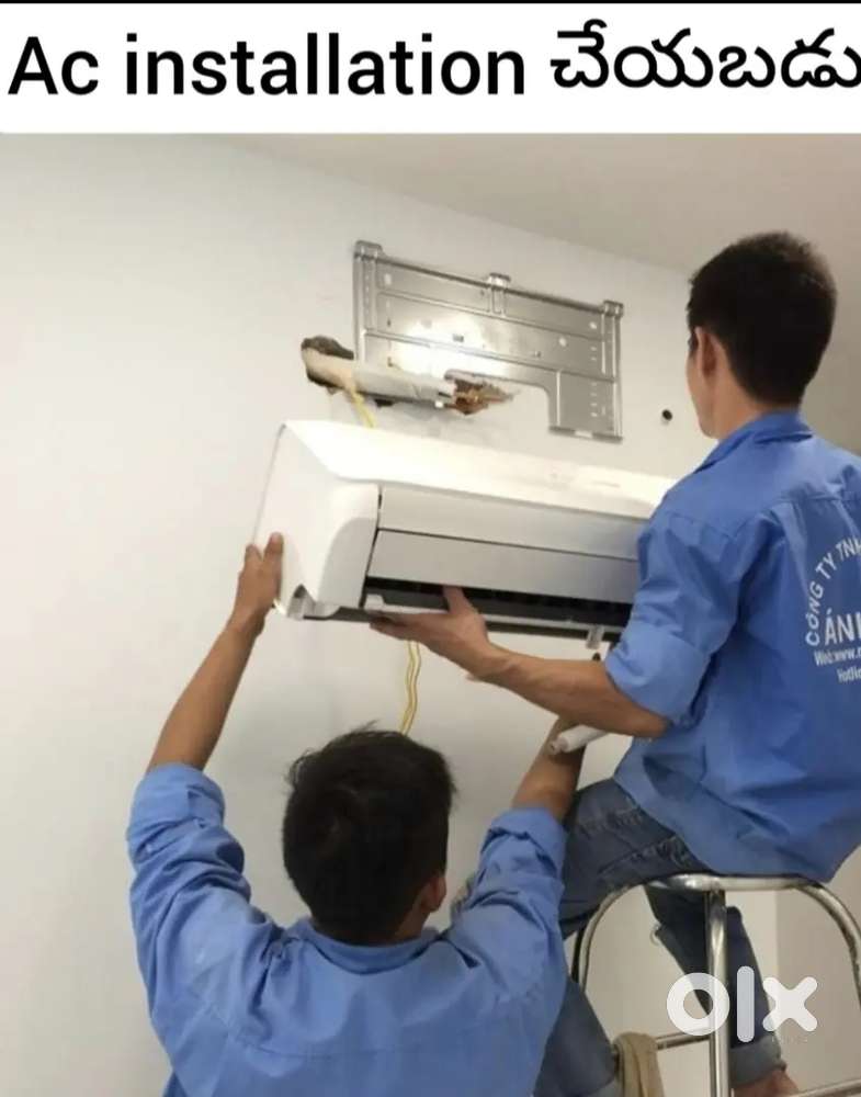 AC Instalation & Uninstalation – Profesional Servise