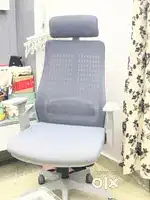 Chair computer chair