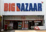 Today Hairing Bigbazar JOB