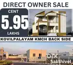 Kovilpalayam kmch back side near Dtcp& Rera Approval Property+Sale