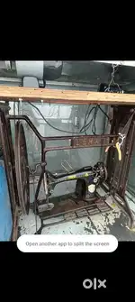 Silai machine