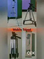Tripod (adjustable)