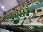 Embroidery mashin