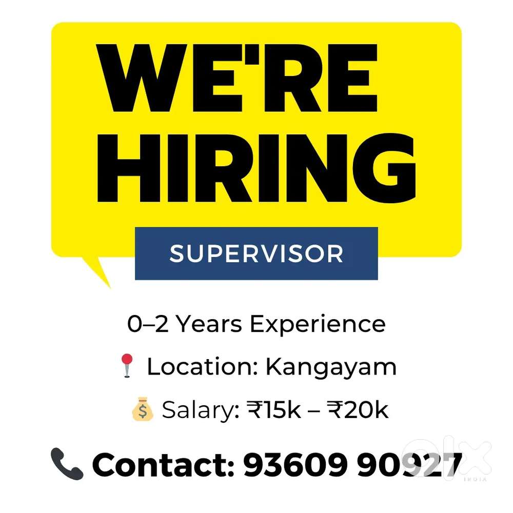 Supervisor Job in Kangeyam