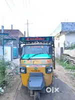 Water Plant Auto Driver needed urgently