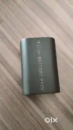 Canon battery