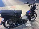 ഗുഡ് കണ്ടിഷൻ റണ്ണിംഗ്
