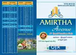 Amirtha Avenue, Vanchi Nagar, Illanji, Near Courtrallam, Tenkasi