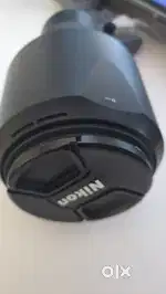 NIKKOR 200-500 lens