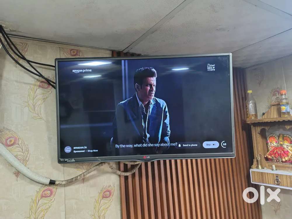 Minimum coast selling