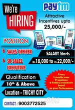 Paytm Pvt Ltd