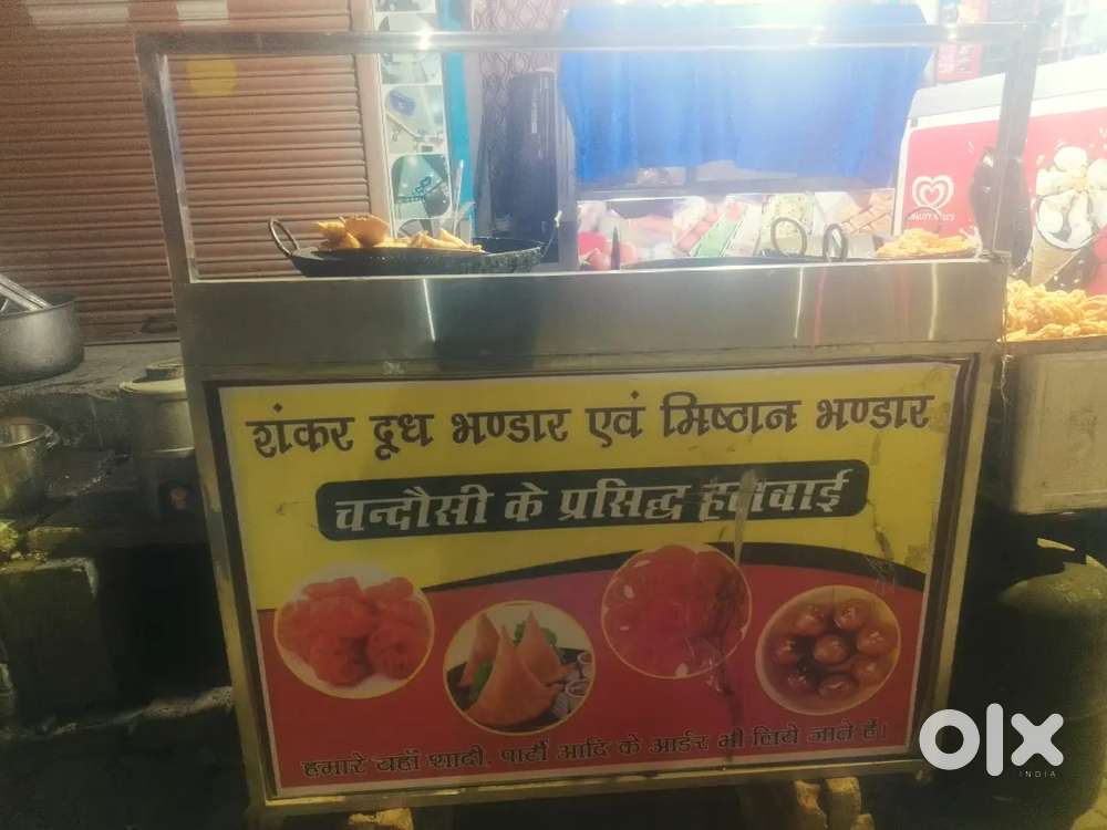 Mithaai ka chuo wala counter
