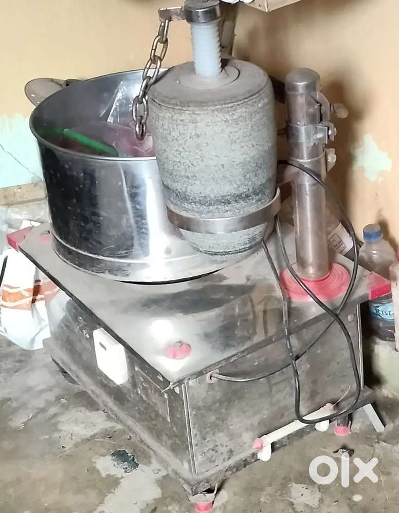 Food Grinder