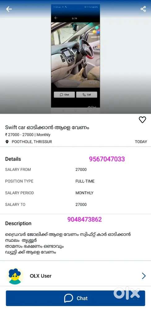 Fruad aanu ithil profile ittekkunba acnt job tharam enn paranj