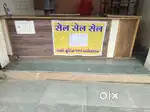Shop Counter