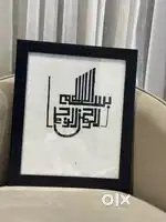 Calligraphy