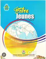 French online class CBSE STD 10 and 9