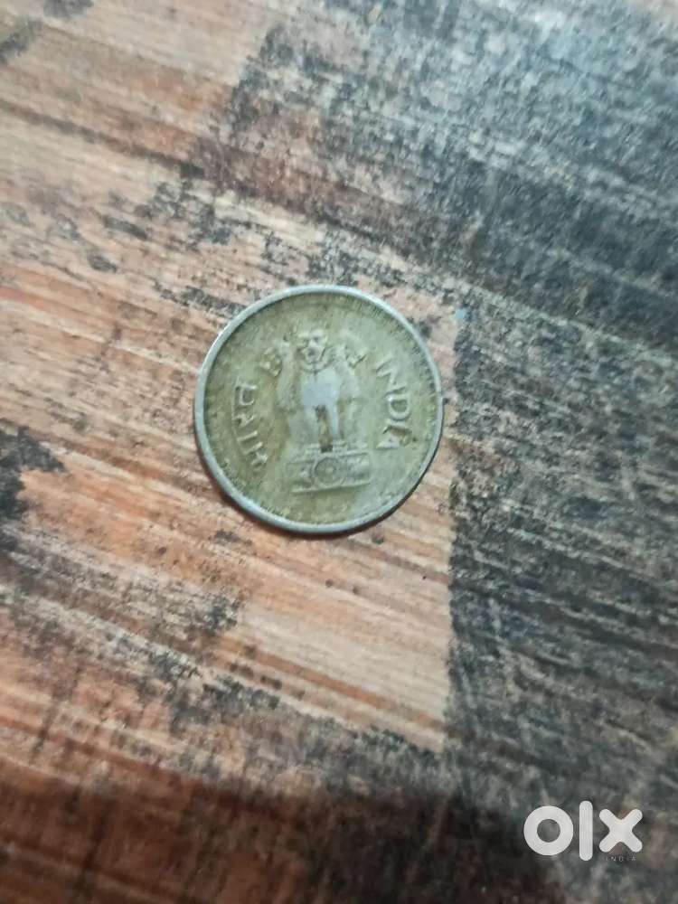 Koin bahut purana hai 1986 ka hai