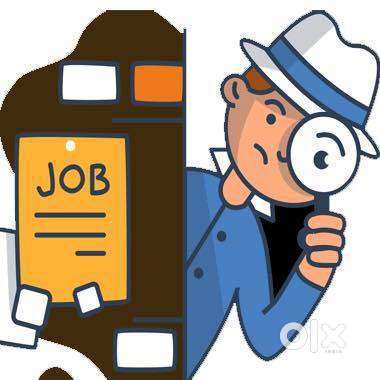 BANK FIELD VERIFICATION OFFICER
