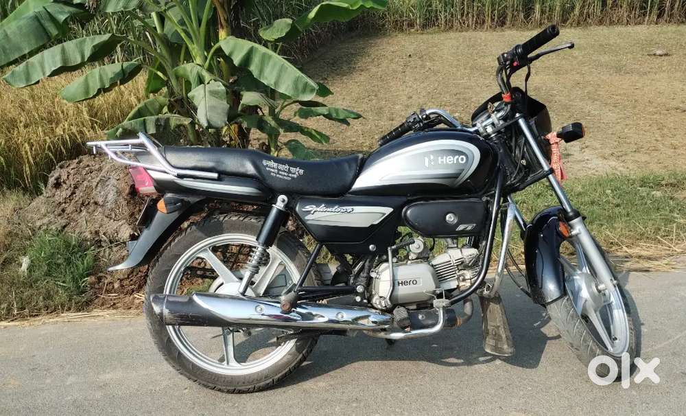 Mujhe bullet lena hai isliye argent hai