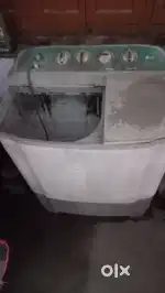 lG machine