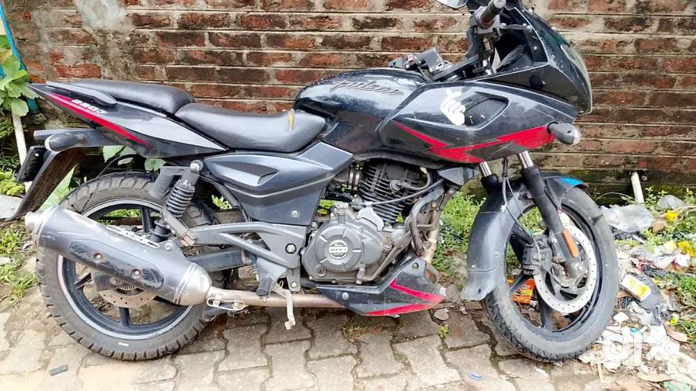 I want to seek my bike