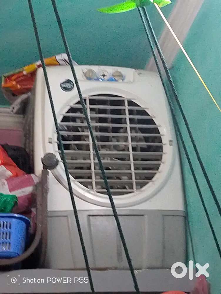 Cooler nice working fast deal fix price