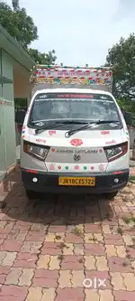 Bada dost (i2ls)