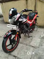 TVS STAR CITY MODEL 2021