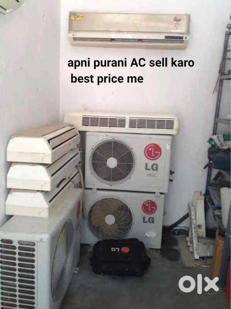 Apni purani AC sell karo best price me