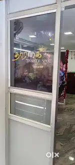 Beautician wanted