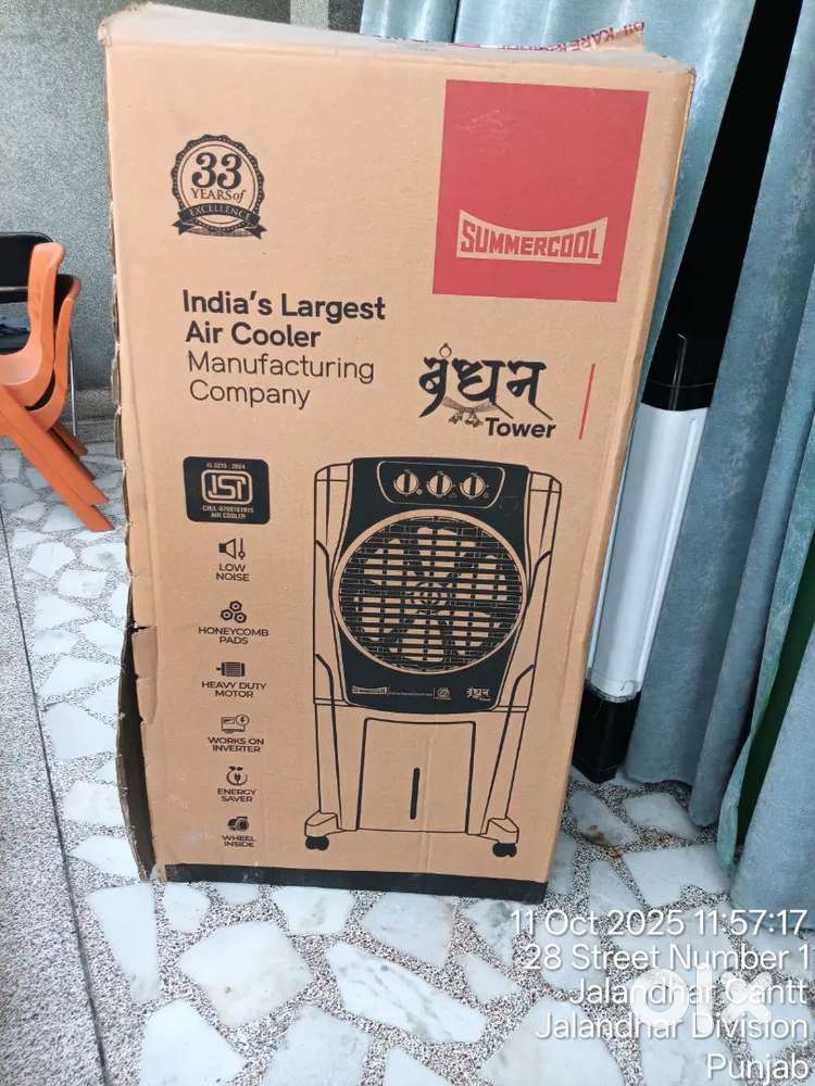 4 Month Old Brand New Cooler Hardly Use 8-10 Times Only All New