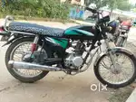 4S Champion Bike