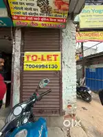 A small shop available in Kokar chowk