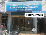 Shop at Nedumkulam prime location opposite sbi bank