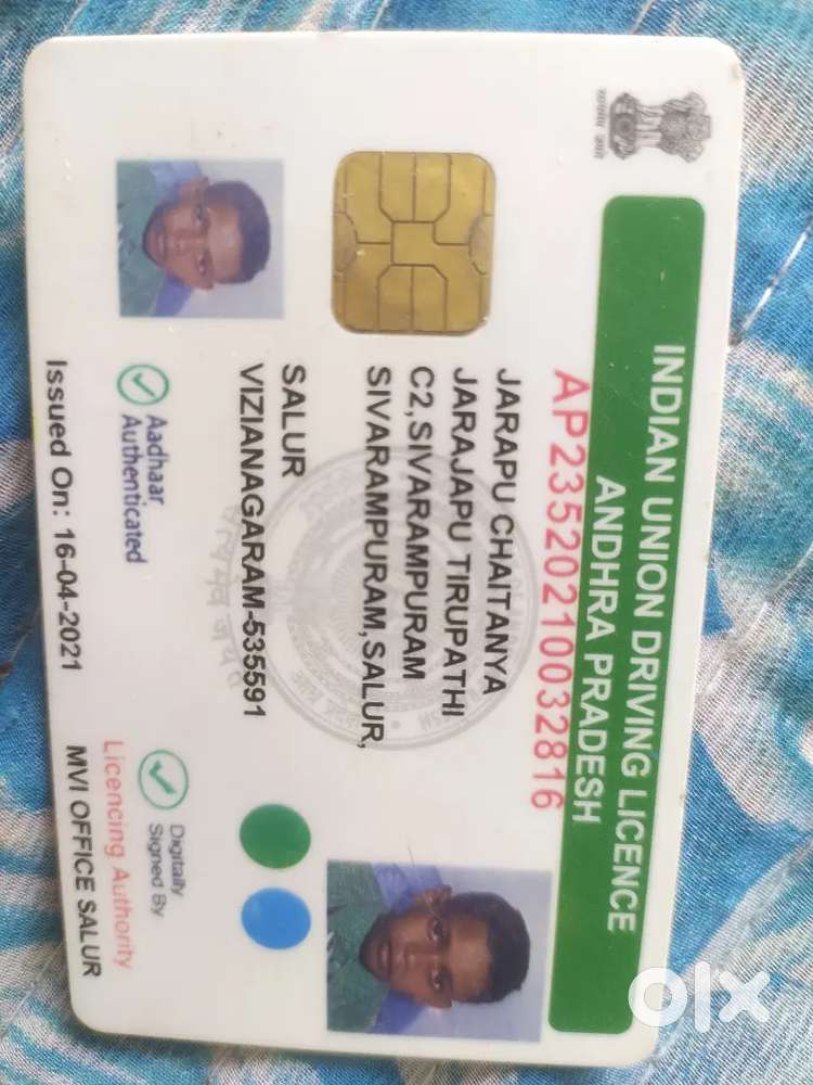 I am car driver