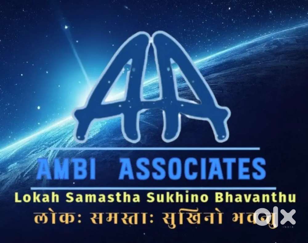 LOOKING FOR ACCOUNTS TRAINEE