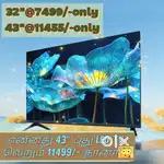43 inch sony imported smart Android led tv just 11555/- only