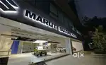 MARUTI SUZUKI SHOWROOM JOB VACANCY AT KANPUR LOCATION !!
