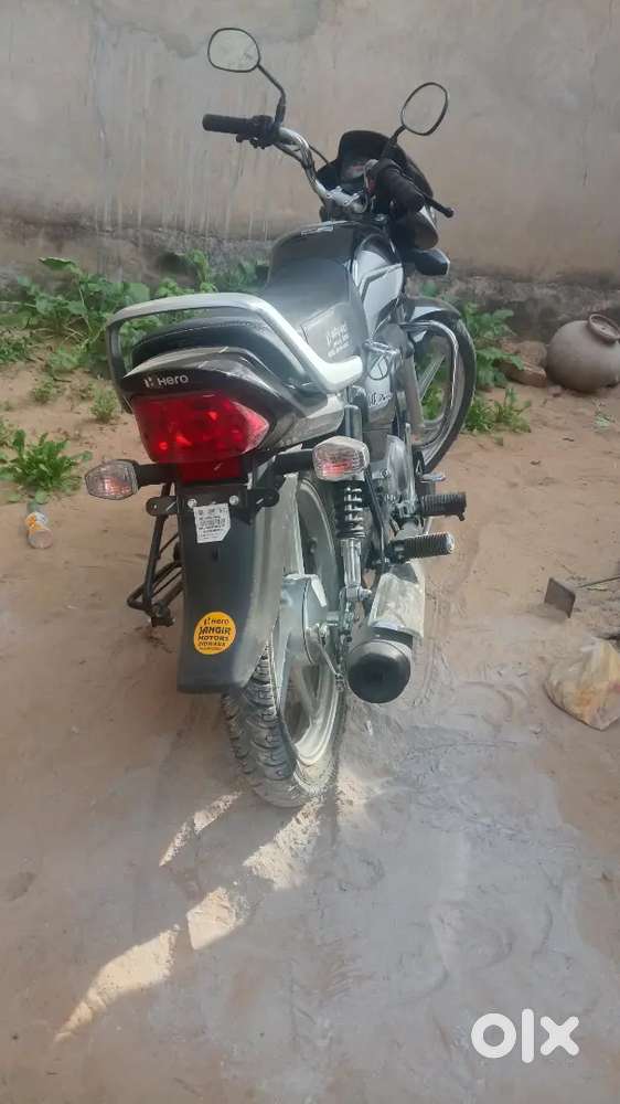 Sirf 1 mhina huaa he