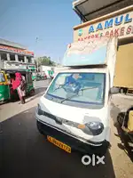 Mahendra jeeto tempo