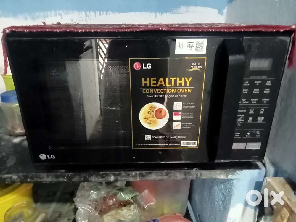 ఒవేనో అమ్మేయాలనుకుంటున్నాను