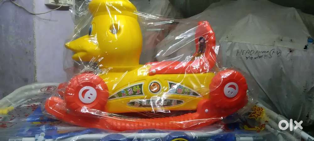 Toys  showroom