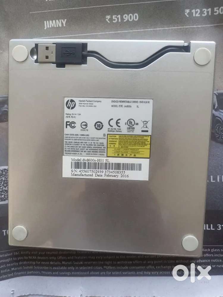 HP external ultra slim dvd/cd writer