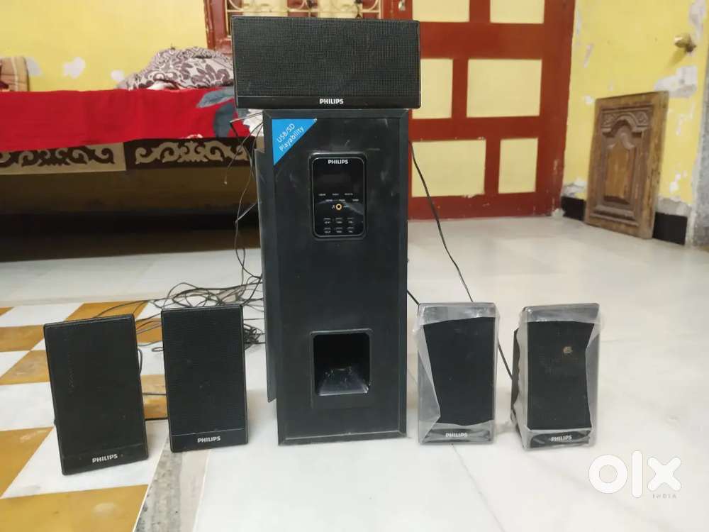 PHILIPS DSP 75U Home Theatre (Black, 5.1
Channel)