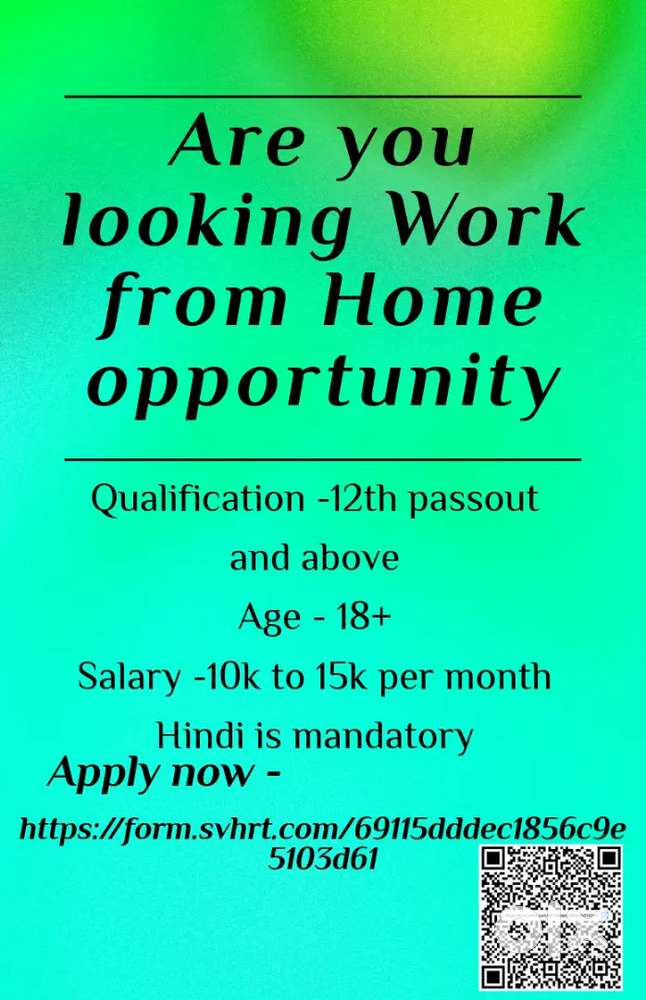 FULLY WORK FROM HOME