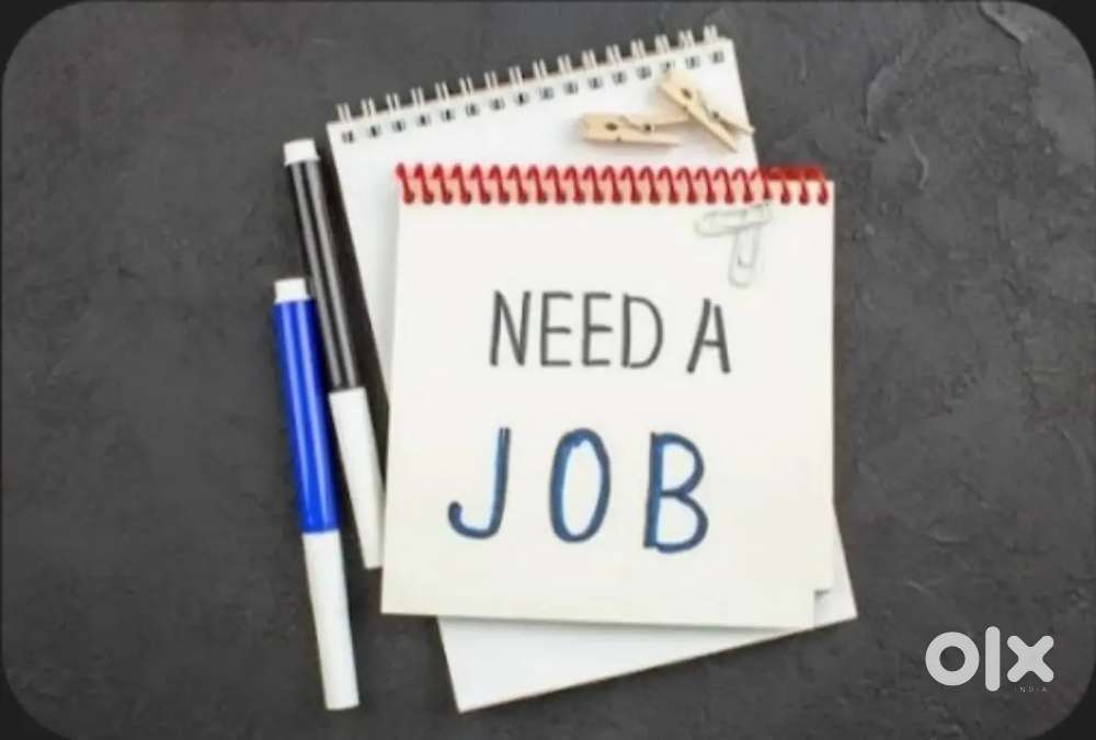 Extra source of income available